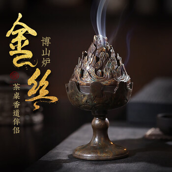博山炉价格报价行情- 京东
