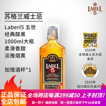 LABEL 5新款- LABEL 52021年新款- 京东