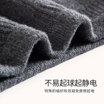 TEEIS护腰保暖护腰带保温暖腰带腰部男护胃女腹部肚子保暖带腰围神器