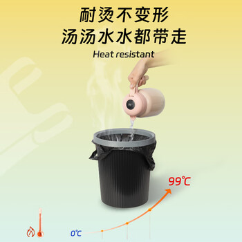 本迪背心手提式黑色50*60cm300只0.8丝大号家用办公厨房垃圾塑料袋子