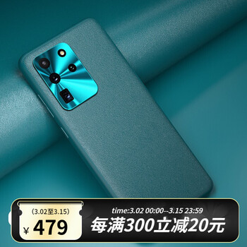 康普奇三星s20ultra手机壳素皮防摔保护套s20摄像头全包时尚软壳三星