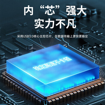 联想异能者USB分线器扩展坞高速集线器拓展坞HUB笔记本电脑转换器转接头延长线Type-C供电