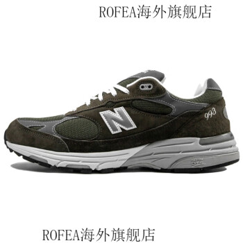 new balance 墨绿价格报价行情- 京东