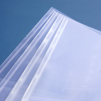 西玛(SIMAA)10个装 A4按扣学生透明文件袋 加厚 防水试卷资料收纳袋 办公文件档案袋 21227 西玛(SIMAA)10个装 A4按扣学生透明文件袋 加厚 防水试卷资料收纳袋 办公文件档案袋 21227