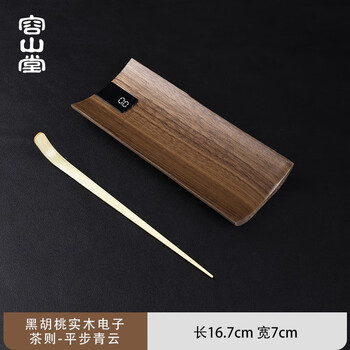 竹茶则图片- 京东