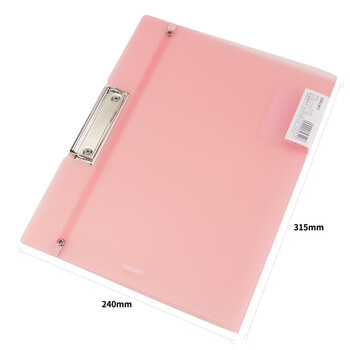 得力（deli）A3折叠试卷夹文件夹 开学季简约时尚学生科目收纳整理对折结构 试卷分类 红色 72551