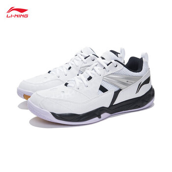 李宁小羽男子羽毛球训练鞋AYTM079 基础白/新基础黑-11 44 李宁小羽男子羽毛球训练鞋AYTM079 基础白/新基础黑-11 44