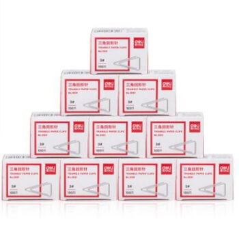 得力(deli)0051回形针29MM全金属三角曲别针加厚不易生锈(100枚/盒)10盒装