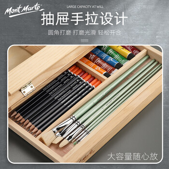 蒙玛特松木画架画板画架套装美术颜料素描桌面画架8k画板画画儿童带抽屉桌上画架画板两件套美术写生