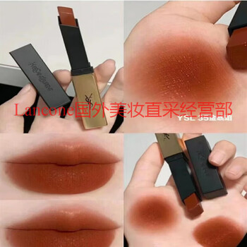 小金条口红小样1966 21 28小黑条314 316小粉条21 小金条35琥珀茶棕1