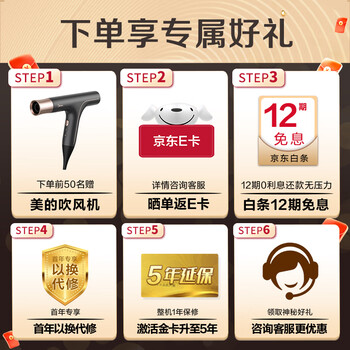 美的BS7057W蒸烤箱靠谱吗？真实评测差么