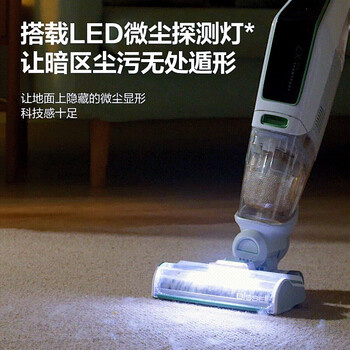 家用吸尘器必胜好还是戴森（必胜3400Z吸尘器好不好）