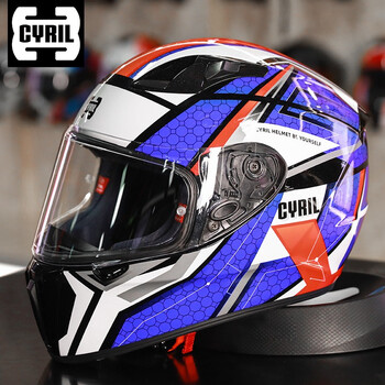 cyril赛罗全盔摩托车头盔女生男士小号骑冬季四季个性蓝牙槽机车帽3c