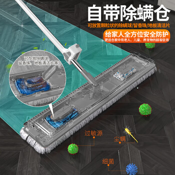 享家美免手洗平板懒人拖把墩布大号吸水家用一拖净拖地神器共3块拖布