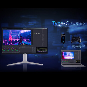 HKCPG27P5U显示器靠谱吗？体验一说真实感受