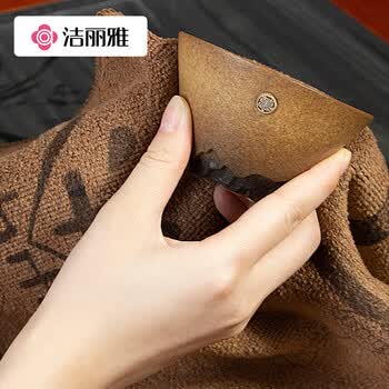 洁丽雅加厚茶巾茶具配件茶垫方巾毛巾擦桌子清洁抹布家用棕色2条运动