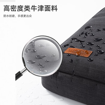 WOMT笔记本手提电脑包商务出差15.6/16英寸适用苹果华硕联想华为小米