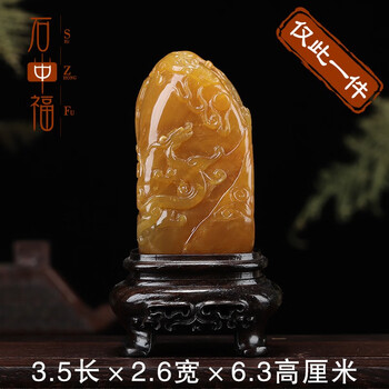 寿山石冻石品牌及商品- 京东