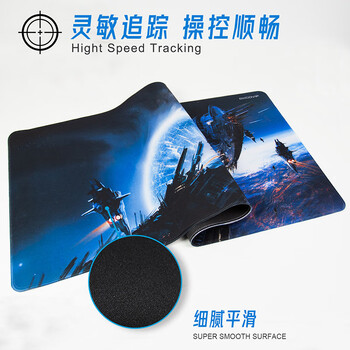 宜适酷（EXCO）星球战争900*400电竞超特大号型鼠标垫笔记本电脑键盘LOL游戏本动漫长办公桌垫子面无味厚6674