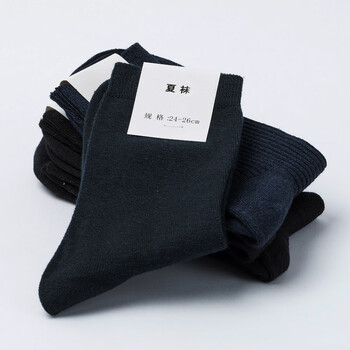 【京选优品】军a袜07式袜子男士夏袜耐磨防臭藏蓝白色夏季中筒春夏冬