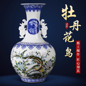 陶瓷器    小瓷瓶 TB2kA0fcpXXXXasXpXXXXXXXXXX_!!