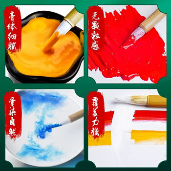 马利 春绛万物专业高级中国画颜料 博物馆级矿物质 古法工艺 弥久如新 生赭 9ml支 5支装盒