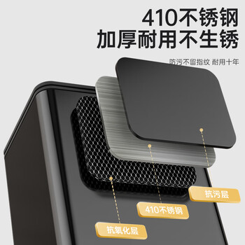 AKBK不锈钢垃圾桶12L黑色卫生间夹缝按压式厕所带盖压圈式客厅轻奢