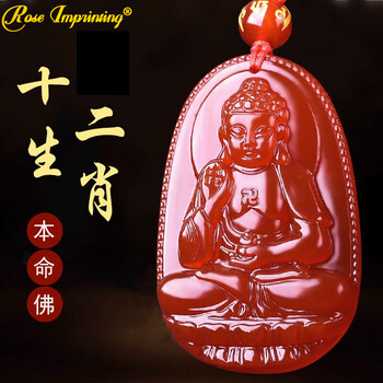 不动明王 不动明王- 维基百科，自由的百科全书