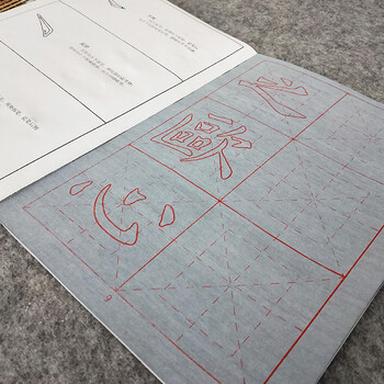 芬尚 欧体水写书法练习册 米字格毛笔字帖水写练字本初学者小学生练字专用无墨书写本26*18.5cm 芬尚 欧体水写书法练习册 米字格毛笔字帖水写练字本初学者小学生练字专用无墨书写本26*18.5cm