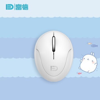富德 i889 迷你小鼠标  2.4G+蓝牙无线双模鼠标 可充电式  儿童小巧便携鼠标 珍珠白