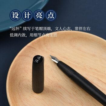KACOx清华大学艺术博物馆联名刀锋钢笔成人学生练字墨水笔生日礼物黑色F笔尖K1034 KACOx清华大学艺术博物馆联名刀锋钢笔成人学生练字墨水笔生日礼物黑色F笔尖K1034