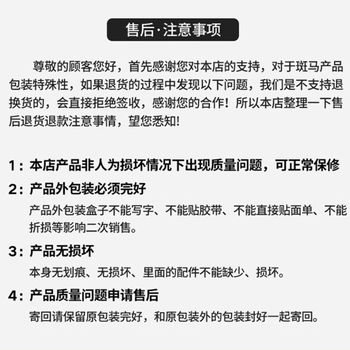 ZEBRA斑马 原装zc100证卡打印机 黑色带 800300-301 制卡机黑色带2000面