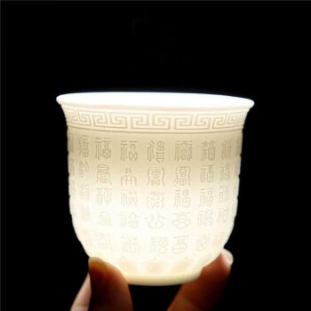 Amazon.co.jp: 【骨董茶道具】元贇焼安南風茶碗eh054sr陳元贇
