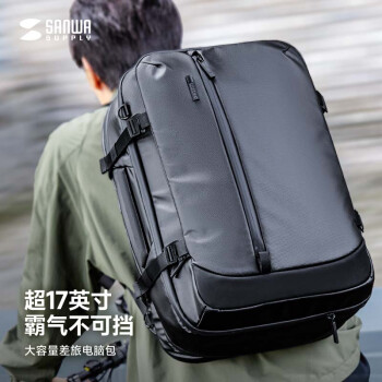 男士挎包单肩背包品牌及商品- 京东