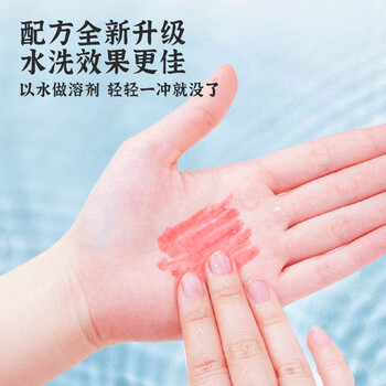 马培德（Maped）巨能画水彩笔 幼儿学生绘画彩色笔 初学美术彩绘涂鸦画笔 845071CH【36色/筒装】儿童美育礼物