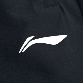 李宁（LI-NING）运动裤男裤速干冰丝凉爽羽毛球训练裤