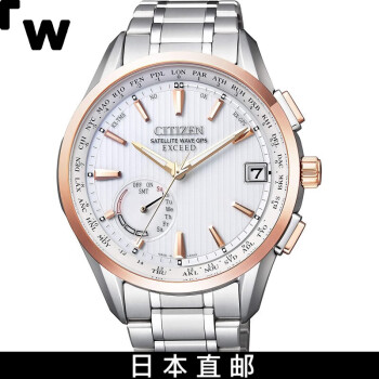 citizen exceed品牌及商品- 京东