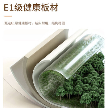 中伟矮柜储物柜茶水柜办公室会议室茶水柜现代简约茶水间柜白色