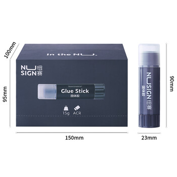 纽赛(NUSIGN)15gACR固体胶水 德国创意设计 高粘度无甲醛透明胶棒 办公用品 单支装 NS193 纽赛(NUSIGN)15gACR固体胶水 德国创意设计 高粘度无甲醛透明胶棒 办公用品 单支装 NS193