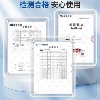 鼠道难强效避鼠膏 驱鼠膏 神器家用车用防避捕老鼠神器植物避鼠膏120g
