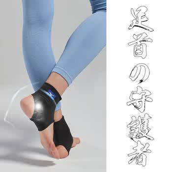 美津浓（MIZUNO）护踝运动男女透气护脚踝运动扭伤篮球护脚腕足球019-M黑色单只