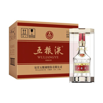 SJW様専用 五粮液 500ml 52%-