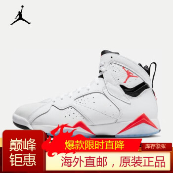 jordan 7 retro新款- jordan 7 retro2021年新款- 京东