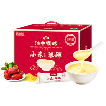 江中食疗猴姑米稀小米红枣米糊30天礼营养早餐代餐女士滋补礼盒送礼900g 江中食疗猴姑米稀小米红枣米糊30天礼营养早餐代餐女士滋补礼盒送礼900g