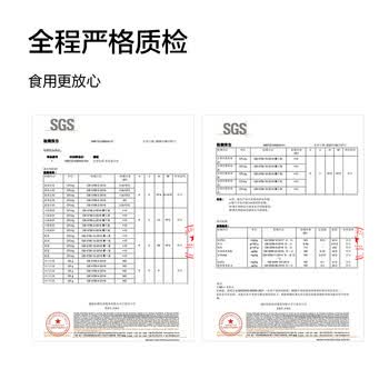 京东京造鲜来多黑白双麦燕麦片1120g（40g*28袋）早餐蛋白粉代餐