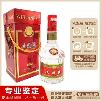 五粮液老酒2001年型号规格- 京东