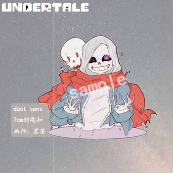 传说之下挂件吧唧动漫undertale周边挂件传说之下sans钥匙扣徽章