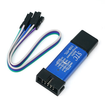 丢石头 全隔离型 自动编程器 支持STC全系列单片机 免冷启动下载 USB转TTL串口通信模块 丢石头 全隔离型 自动编程器 支持STC全系列单片机 免冷启动下载 USB转TTL串口通信模块