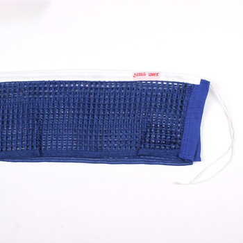 红双喜(DHS)乒乓球网架含网乒乓球桌网架球台网乒乓网架子拦网P104 可夹厚度4cm 红双喜(DHS)乒乓球网架含网乒乓球桌网架球台网乒乓网架子拦网P104 可夹厚度4cm