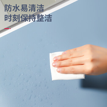 得力(deli) 皮质+软木材质双面防水鼠标垫  超大面积桌垫 触感亲肤舒适 蓝色83012